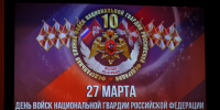 DSC_7487 - Псковская епархия