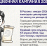 Объясняем в карточках: Кто и как должен подать налоговую декларацию - Псковская правда
