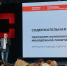 Фото здесь и далее: организаторы - InformPskov.Ru