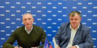 Фото предоставили в региональном отделении партии «Единая Россия» - InformPskov.Ru