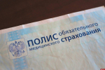 Россиян уведомили о пересчете коэффициента ОСАГО с 1 апреля