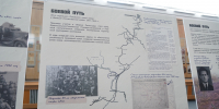 Фото: Псковский музей-заповедник - InformPskov.Ru