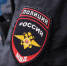 Жительница Дедовичей подозревается в фиктивной регистрации гражданина - Pln-Pskov.Ru