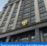 Законопроект о контейнерных площадках рекомендован к принятию                      - Министерство строительства и ЖКХ