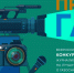 Изображение: ООО «Газпром межрегионгаз» - InformPskov.Ru