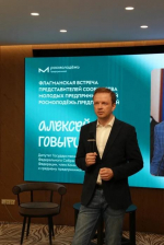 Участие в проекте