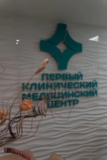 Участие в проекте