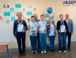 Команда Гуманитарного лицея Пскова победила в региональном этапе «Белой ладьи»