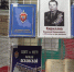В Пскове вспоминают легендарного контрразведчика Василия Кириллова: 105 лет со дня рождения - ГТРК Псков