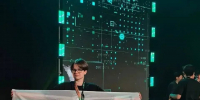 Псковичка стала победительницей международной олимпиады Infomatrix Asia 2026 - Псковская правда