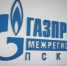 Все больше абонентов «Газпром межрегионгаз Псков» оценивают удобство электронных квитанций - Pln-Pskov.Ru