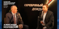 Фото: ПАИ - InformPskov.Ru