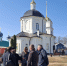 IMG_20260331_202053_918 - Псковская епархия