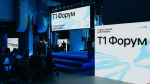 Т1: После «бума» импортозамещения ИТ-индустрия превратилась из рынка соискателя в рынок работодателя