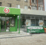Фото предоставила пресс-служба администрации Пскова - InformPskov.Ru