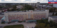 От небольшого пункта до лидера по оказанию помощи. Онкослужбе региона 80 лет - ГТРК Псков
