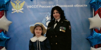 Фото здесь и далее: пресс-служба УФССП России по Псковской области - InformPskov.Ru