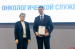 Псковский онкологический диспансер отмечает 80-летие