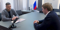 Михаил Ведерников и Григорий Гуров наметили новые направления развития молодежной политики - Правительство Псковской области