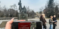 Студенты Псковского филиала РМАТ приняли участие во Всероссийской акции «История России моими глазами» - Псковский филиал РМАТ