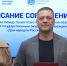 Скриншот видеозаписи из канала губернатора Псковской области Михаила Ведерникова в MAX - InformPskov.Ru