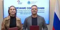 Скриншот видеозаписи из канала губернатора Псковской области Михаила Ведерникова в MAX - InformPskov.Ru