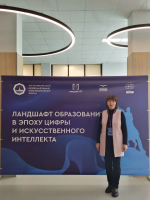 Педагоги Псковской области делятся своим опытом на Петербургском международном образовательном форуме