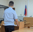 ️Лев Шлосберг останется в СИЗО до 2 июня - Яблоко