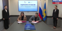 "17 традиционных ценностей России" и "СВОИ": новые проекты запустят в Псковской области по соглашению с "Домом народов России" - ГТРК Псков