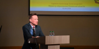 Министр образования Псковской области рассказал об обеспечении безопасности в школах на Первом региональном методическом дне                      - Министерство образования