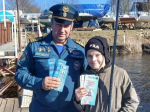 Безопасность на воде под контролем!