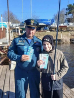 Безопасность на воде под контролем!