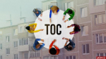 ТОСам Пскова обещают дополнительные баллы в конкурсе проектов за субботники