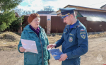 Псковское МЧС проводит рейды для выявления поджигателей сухой травы