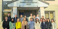 JPG Файл - УМВД Псковской области