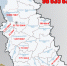 Фото: пресс-служба УМВД России по Псковской области - InformPskov.Ru