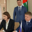 Библиотеки и школы Псковской области и Абхазии будут сотрудничать - Псковская правда