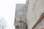 Псковский музей готовит выставку с редкими экспонатами из древлехранилища