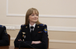 JPG Файл