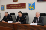 JPG Файл