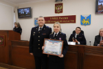 JPG Файл