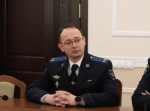 JPG Файл