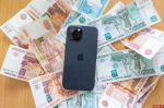В МВД предупредили о мошеннических ссылках с всплывающим окном
