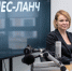 Ольга Родионова. Фото: Екатерина Иванова / ПАИ - InformPskov.Ru