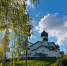 Фото: ПАИ - InformPskov.Ru