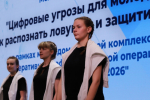 JPG Файл