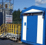 АО «Транснефть – Верхняя Волга» стало лауреатом премии имени Кулибина - Pln-Pskov.Ru