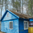Фото: ПАИ - InformPskov.Ru