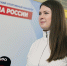 Спортивный марафон «Единой России» объединит более миллиона людей с ОВЗ - Pln-Pskov.Ru