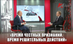 https//static.kprf.ru/m/1600/1600/t/img/2026/04/img_7833_eBja64G.jpeg